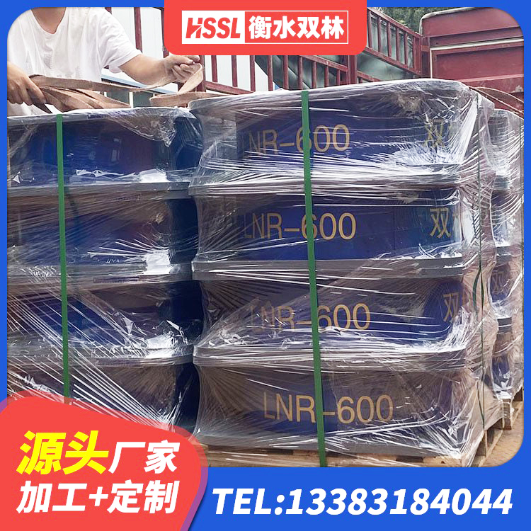 金安区LRB400铅芯橡胶隔震支座价格 金安区建筑工程用隔震支座生产厂家 金安区隔震支座LBR600生产厂家 金安区橡胶隔震支座LNR600生产厂家 - 第8张