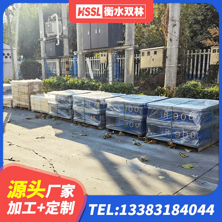 金安区民用建筑隔震支座源头工厂 金安区隔震橡胶支座LNR700 金安区建筑楼梯抗震支座源头工厂 金安区高阻尼橡胶高支座厂家 - 第9张
