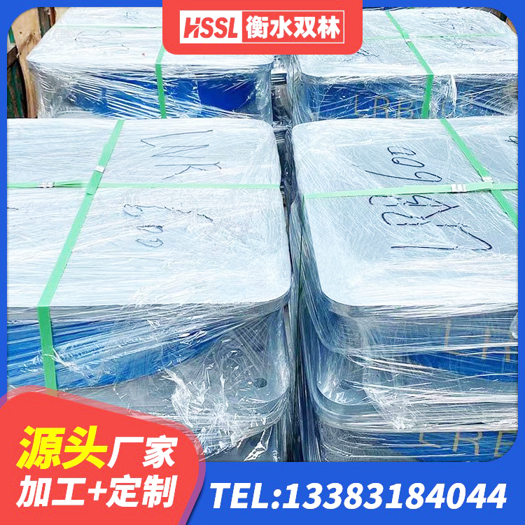 金安区LNR橡胶支座D420生产厂家 金安区水平分散型隔震支座厂家 金安区隔震抗震支座源头工厂 金安区建筑隔震支座LNR600源头工厂 - 第4张