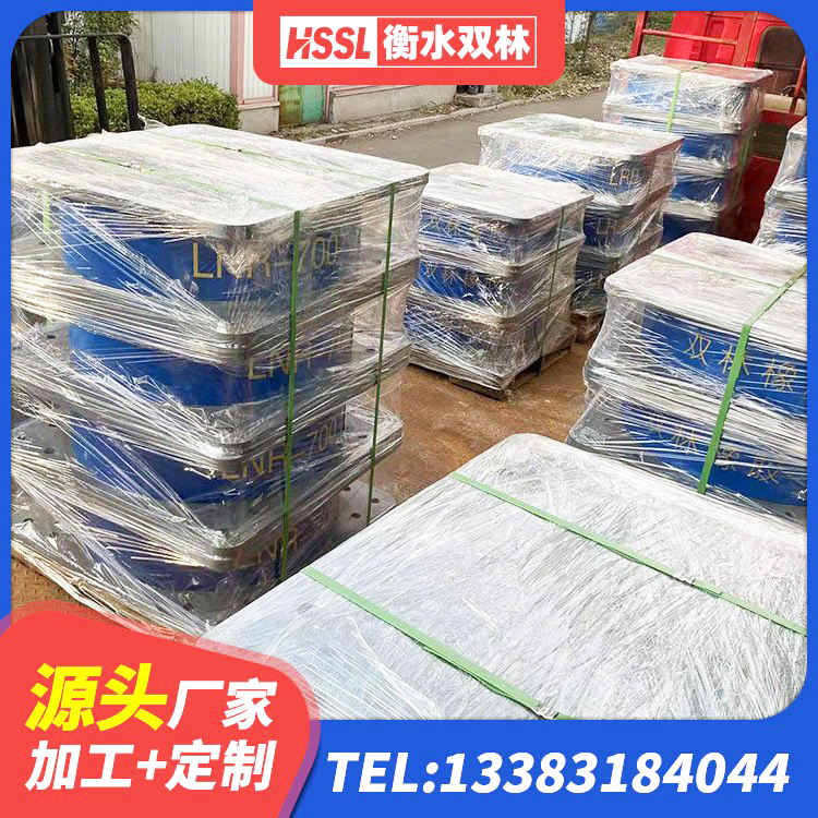 金安区民用建筑隔震支座源头工厂 金安区隔震橡胶支座LNR700 金安区建筑楼梯抗震支座源头工厂 金安区高阻尼橡胶高支座厂家 - 第4张