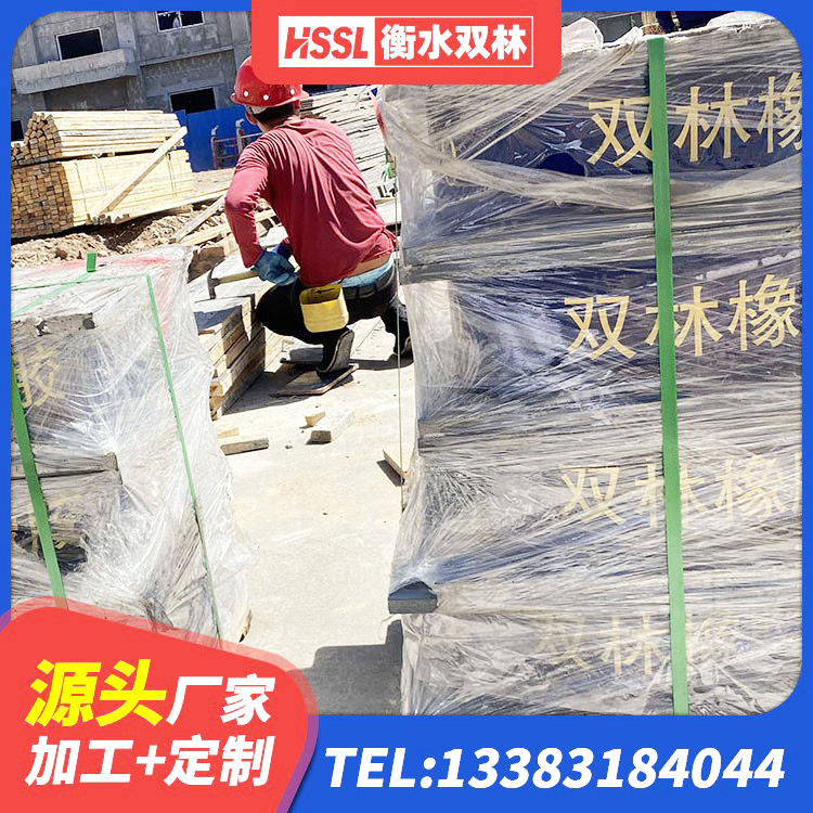 金安区LNR橡胶支座D420生产厂家 金安区水平分散型隔震支座厂家 金安区隔震抗震支座源头工厂 金安区建筑隔震支座LNR600源头工厂 - 第2张
