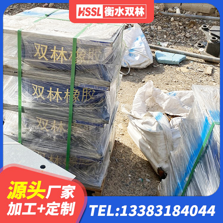 金安区建筑非连续端铅芯隔震支座 金安区橡胶隔震支座LRB多少钱 金安区LRB建筑隔震支座厂商厂家 金安区防震隔震支座多少钱 - 第4张